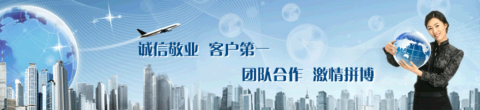 華豫濾油機(jī)